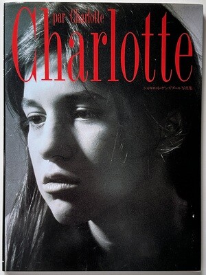 Charlotte Par Charlotte Gainsbourg