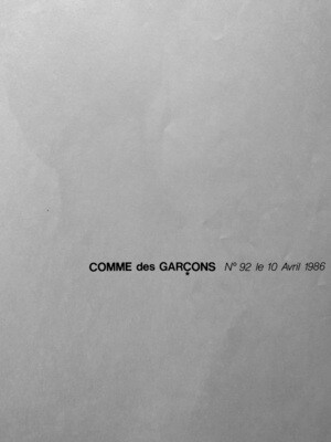 Comme des Garçons April 1986 no.92