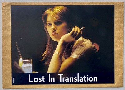 Lost In Translation Lobby Cards