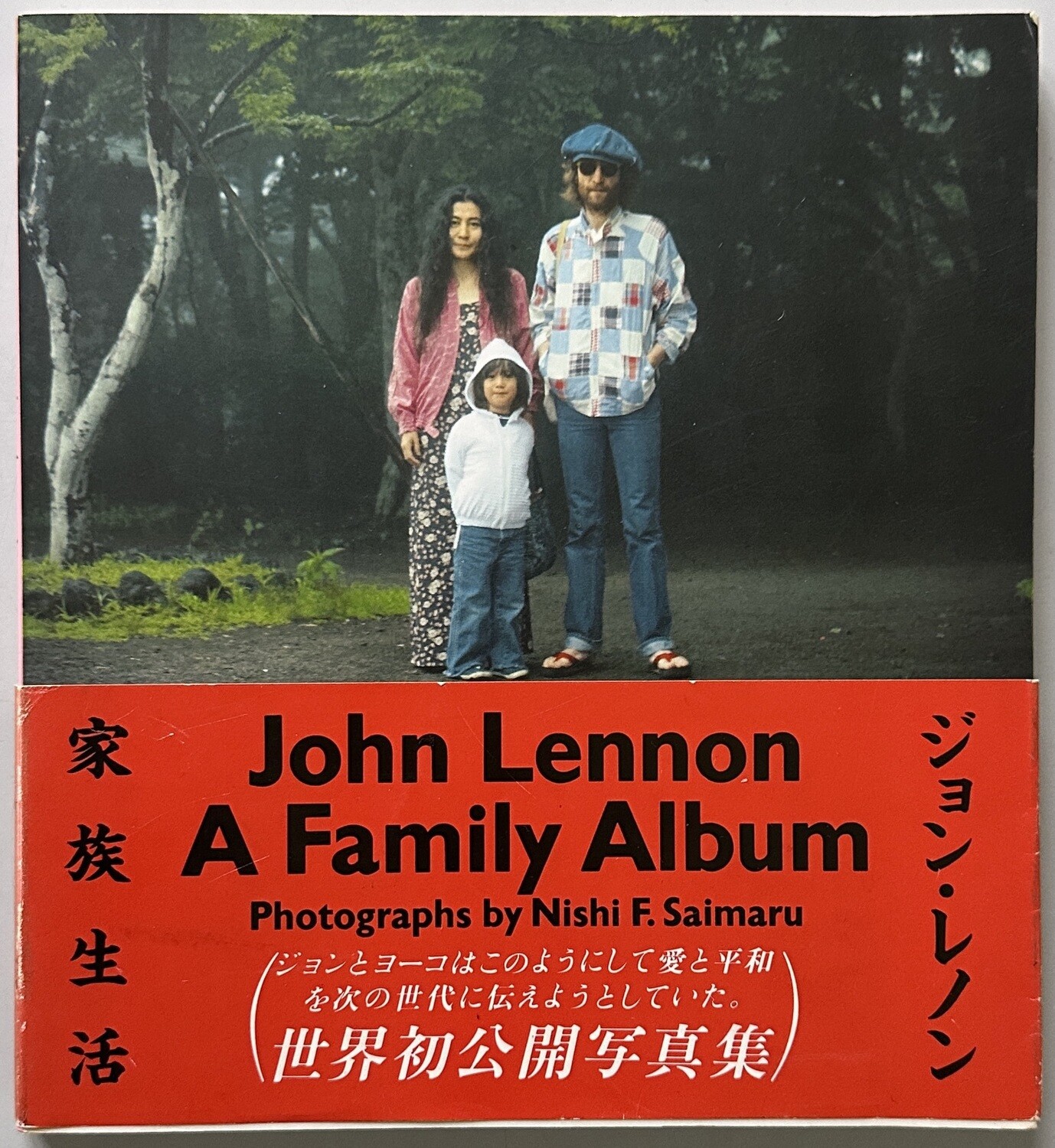John Lennon A Family Album