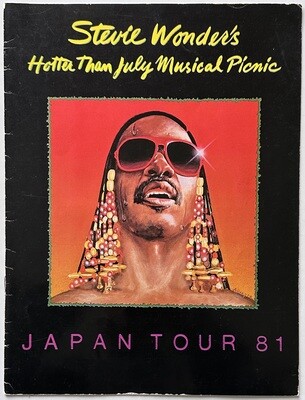 Stevie Wonder Hotter Than July Musical Picnic