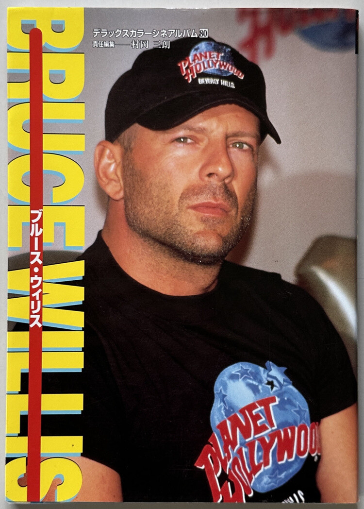 Bruce Willis Icon Book Bruce Willis Icon Book