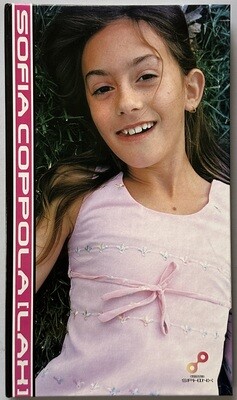 Sofia Coppola LAX