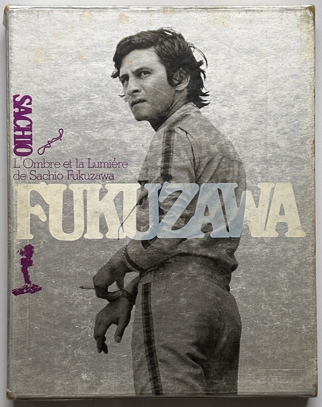 Light and Shadow of Sachio Fukuzawa