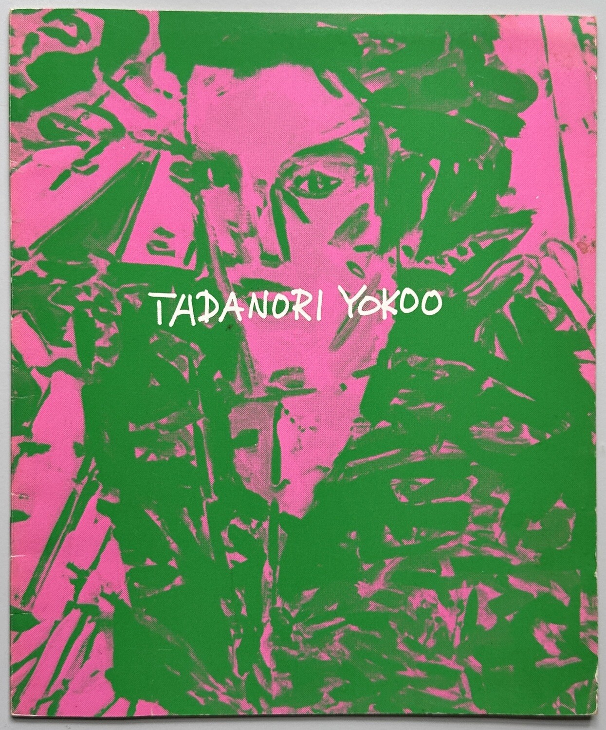 Tadanori Yokoo Nantenshi Gallery