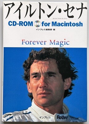Ayrton Senna Forever Magic