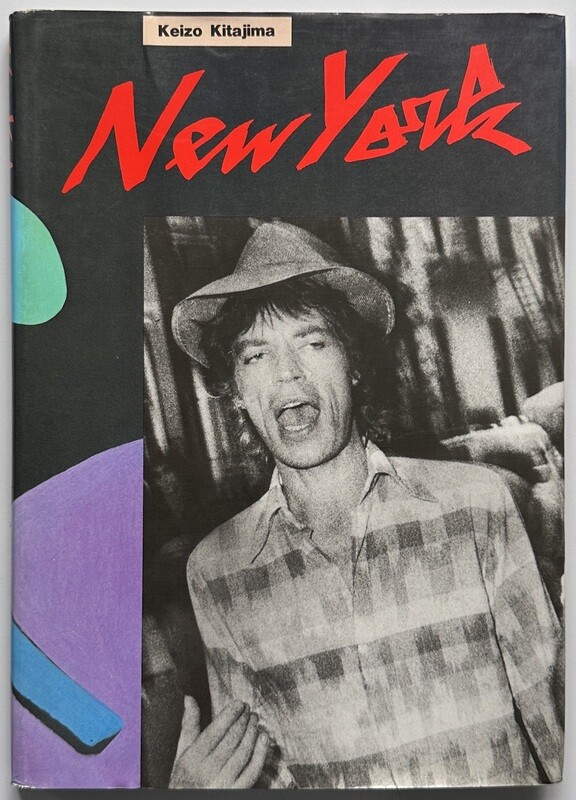 Keizo Kitajima New York