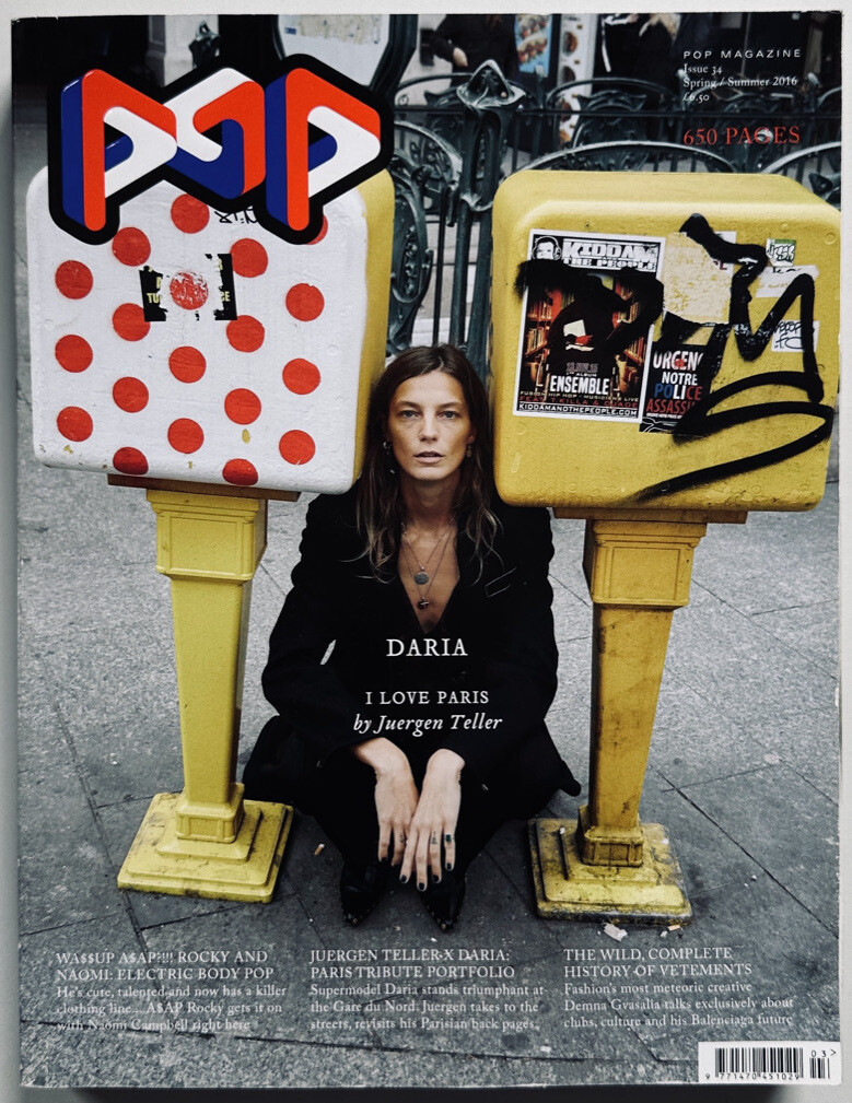 POP Daria I Love Paris Juergen Teller