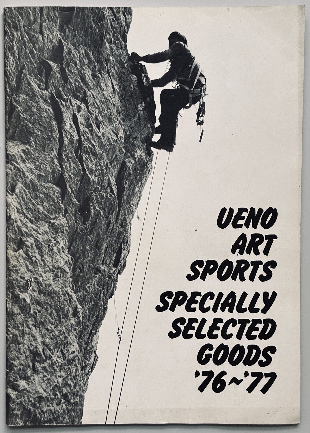 Art Sports Specially Selected Goods '76-'77