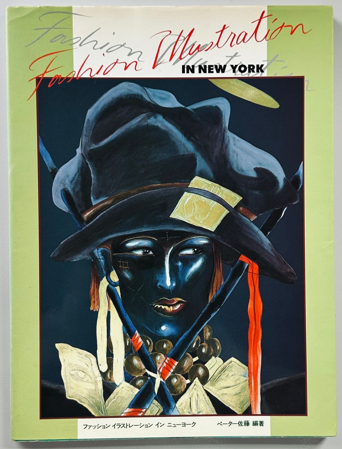 Fashion Illustration in New York
