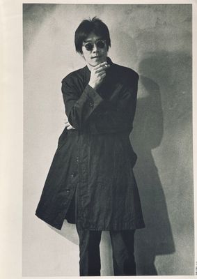COMME des GARÇONS SIX NUMBER 8 COMME des GARÇONS SIX NUMBER 8