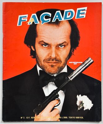 Facade No.7 Jack Nicholson Facade No.7 Jack Nicholson