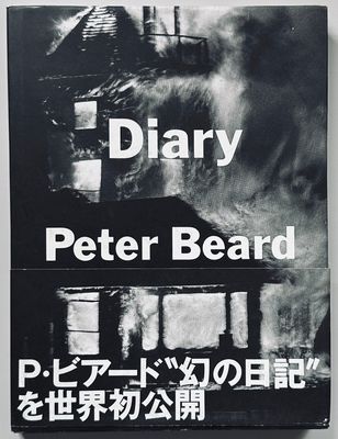 Peter Beard Diary