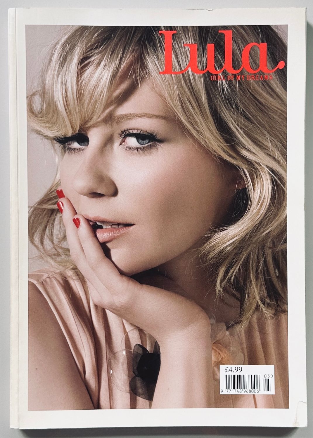 Kirsten Dunst Lula