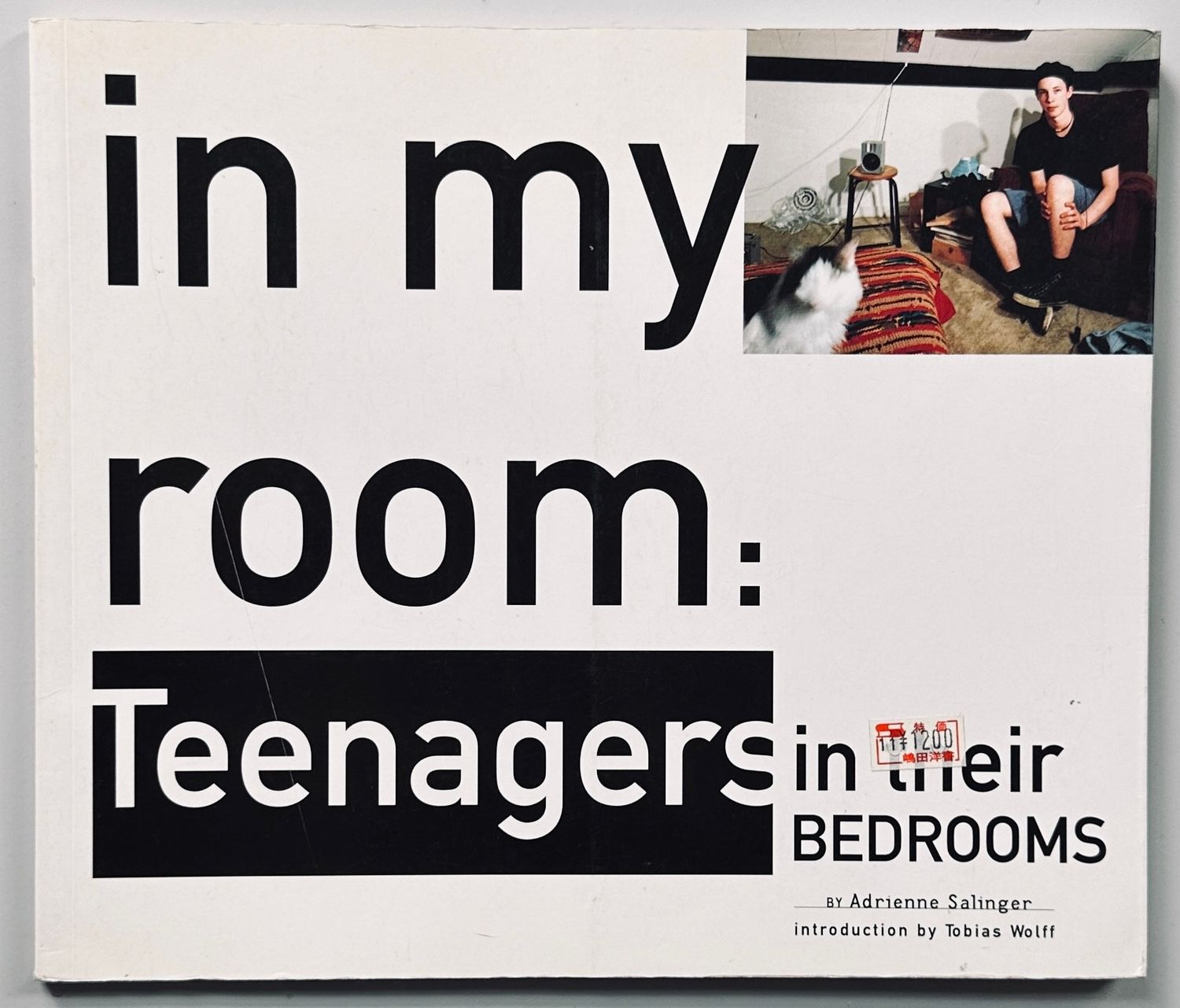 Adrienne Salinger In My Room