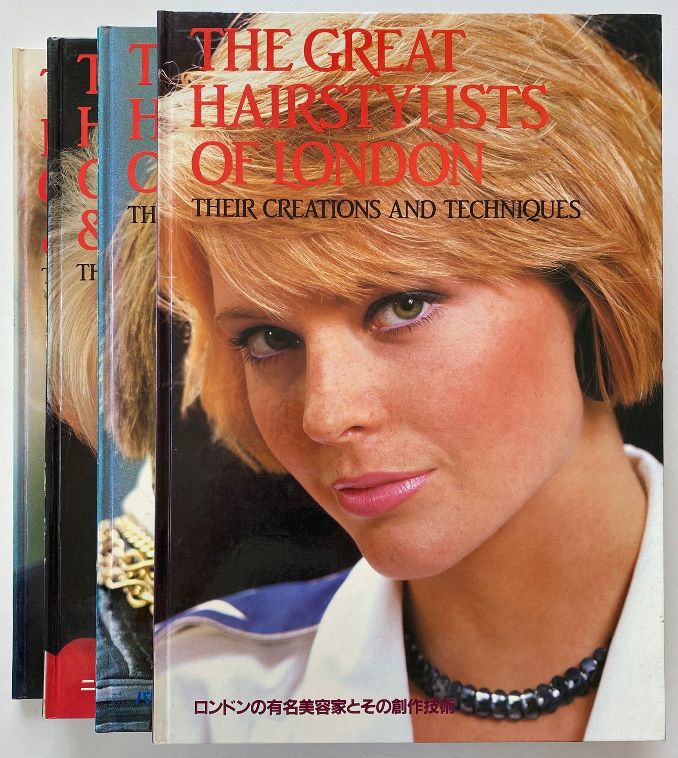 The Great Hairstylists Box Set