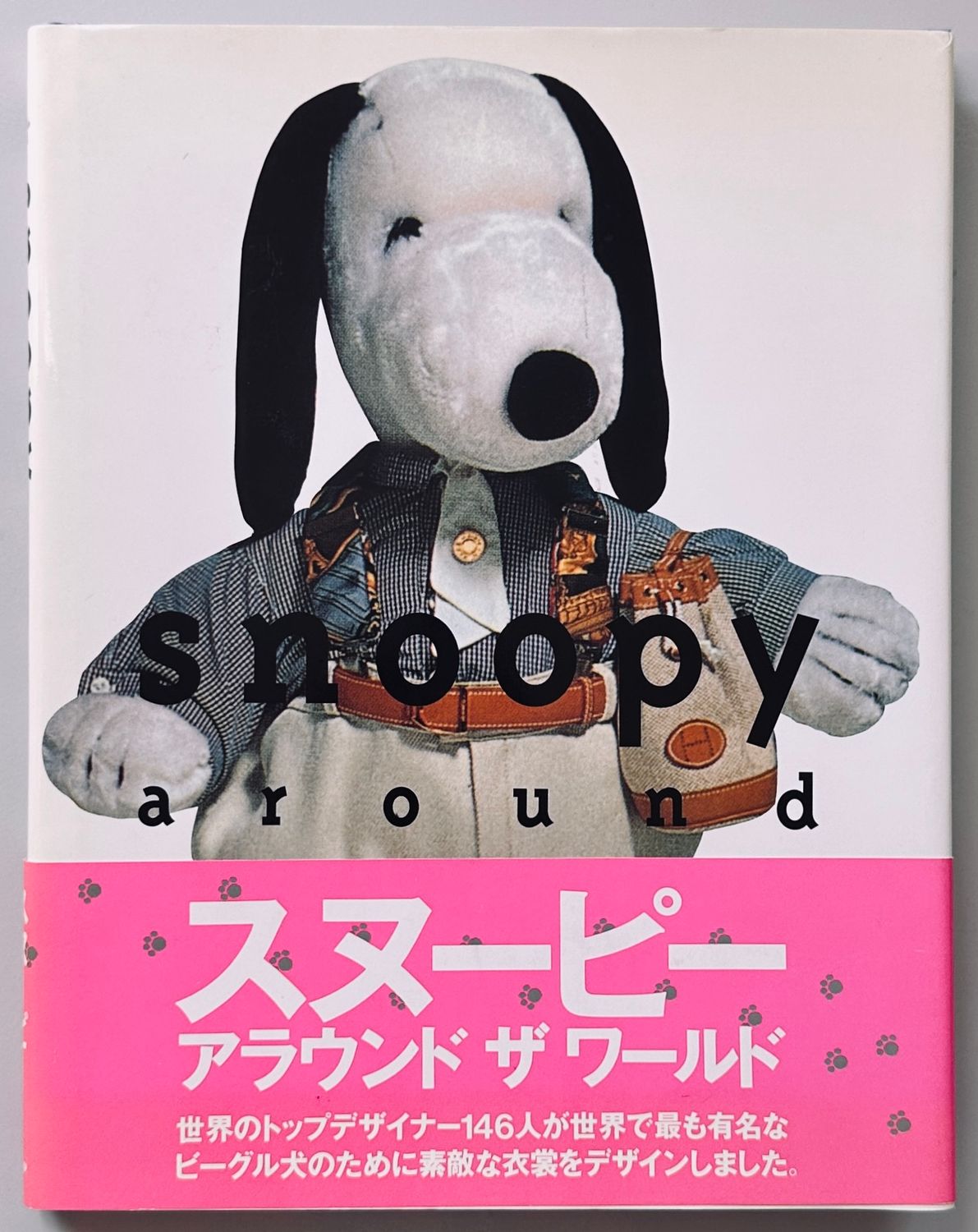 Snoopy Around The World (Japan Edition)