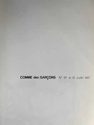 COMME des GARÇONS July 1987 No.97 Peter Lindbergh