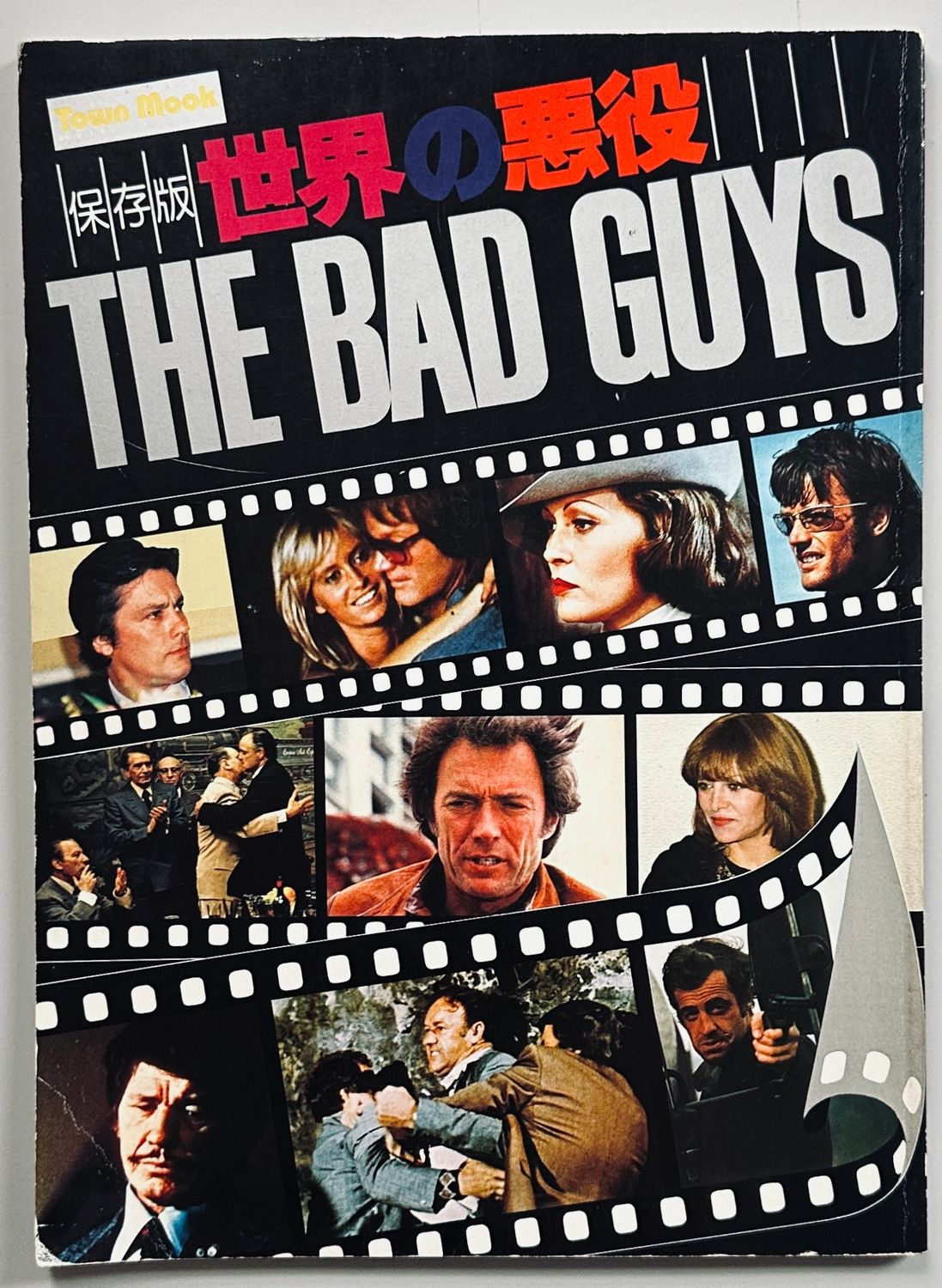 The Bad Guys