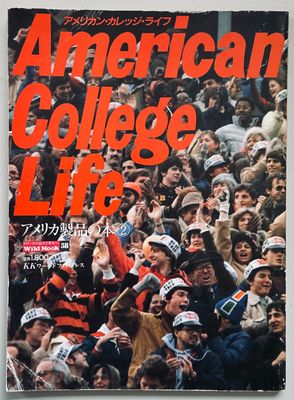 American College Life