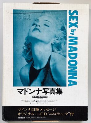 Madonna SEX Steven Meisel