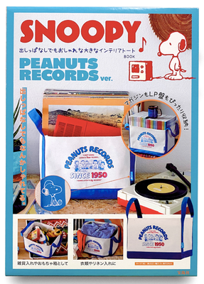 Peanuts Records Book Bag Special