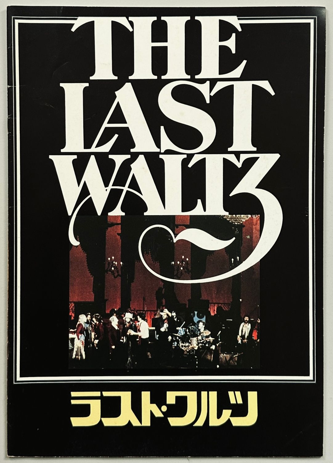 The Last Waltz Japanese Film Programme
