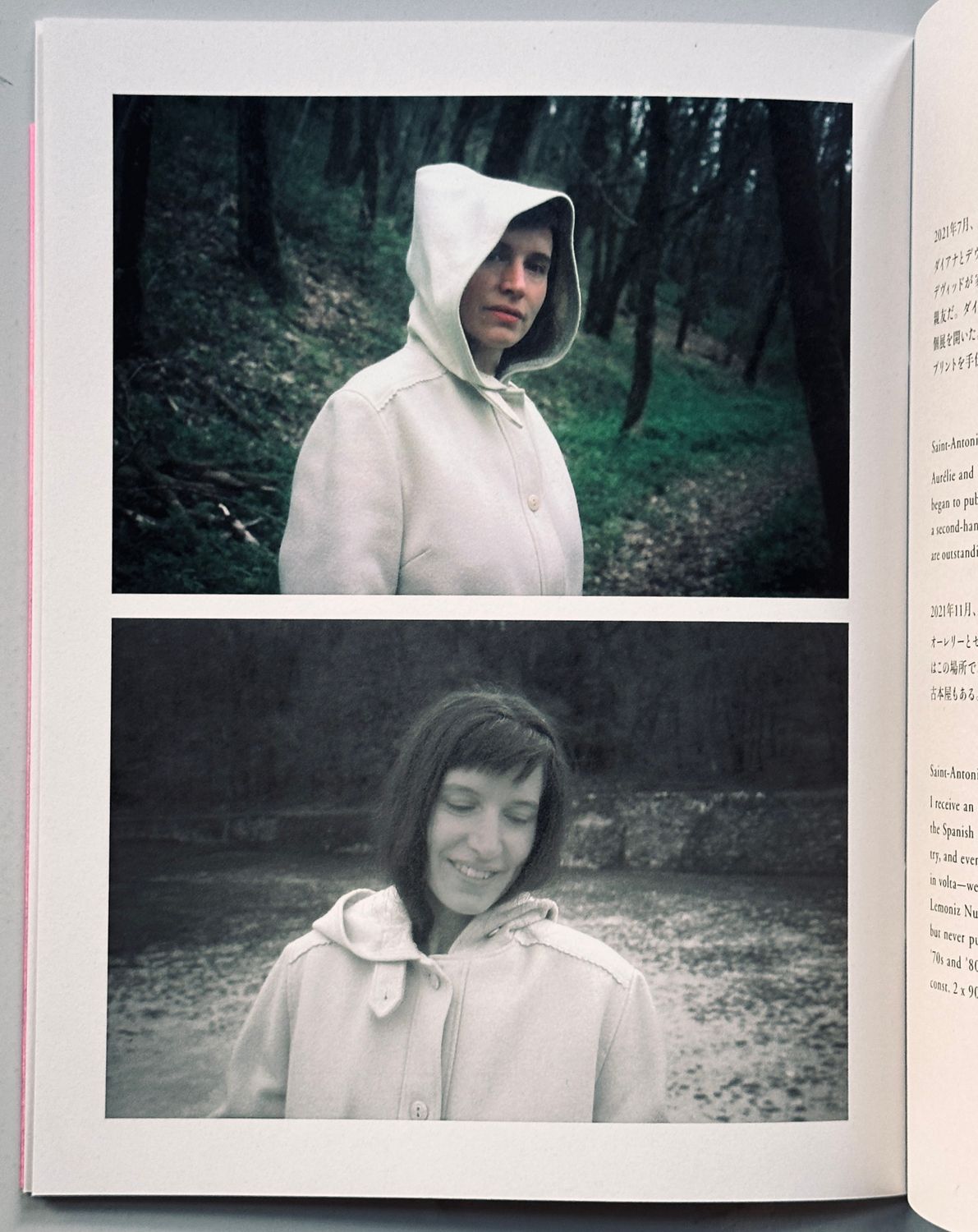 【希少】「Helene」 Elein Fleiss写真集 Rockin'on 希少】「Helene」 Elein Fleiss写真集 Rockin'on