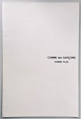 Comme des Garçons Homme Plus green iridescent blazer — AD