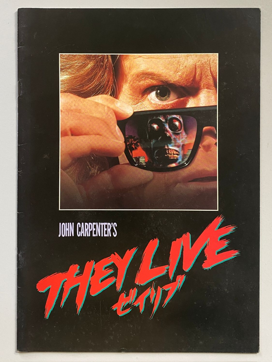 John Carpenter They Live