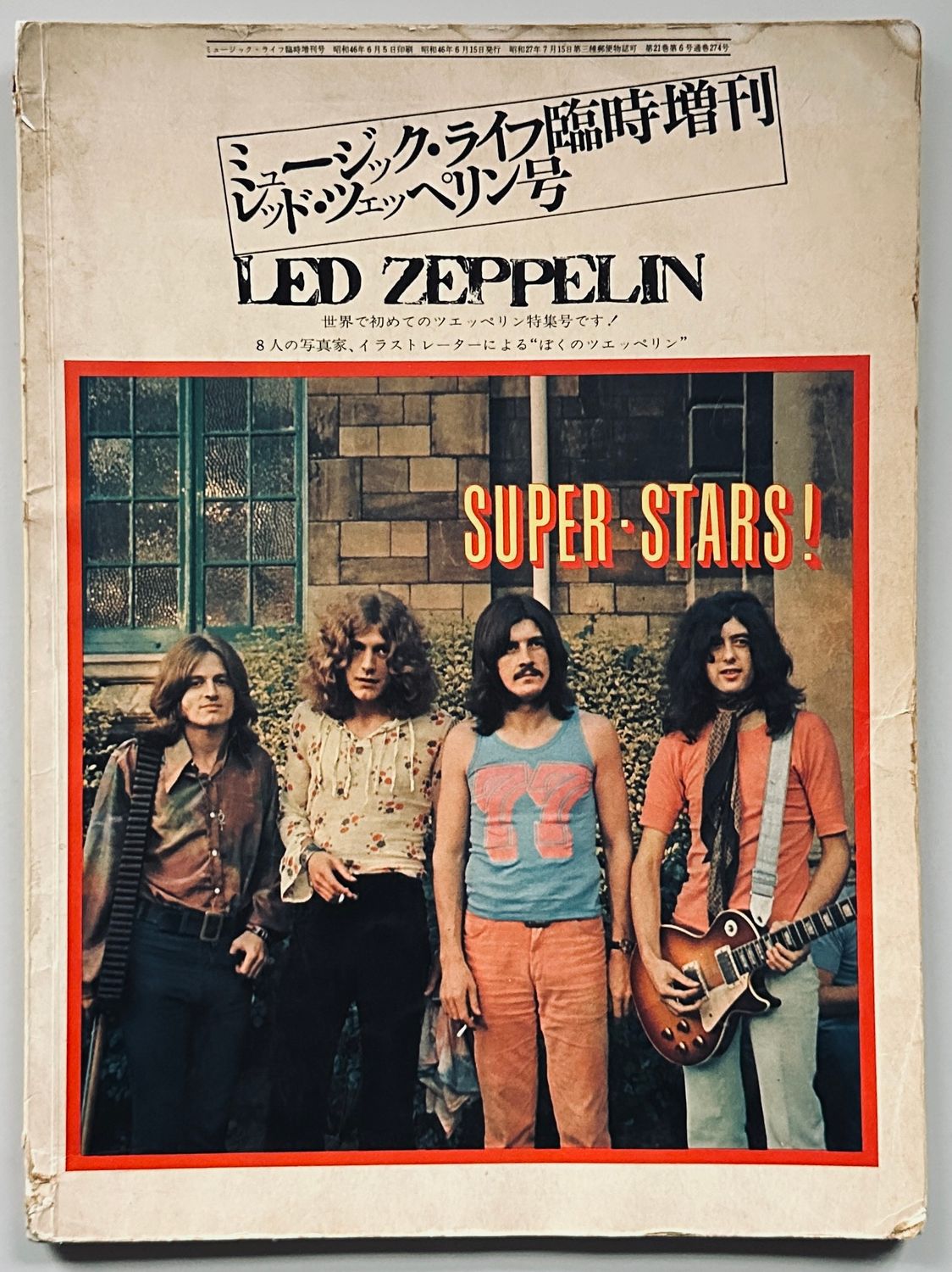 Led Zeppelin Super Stars