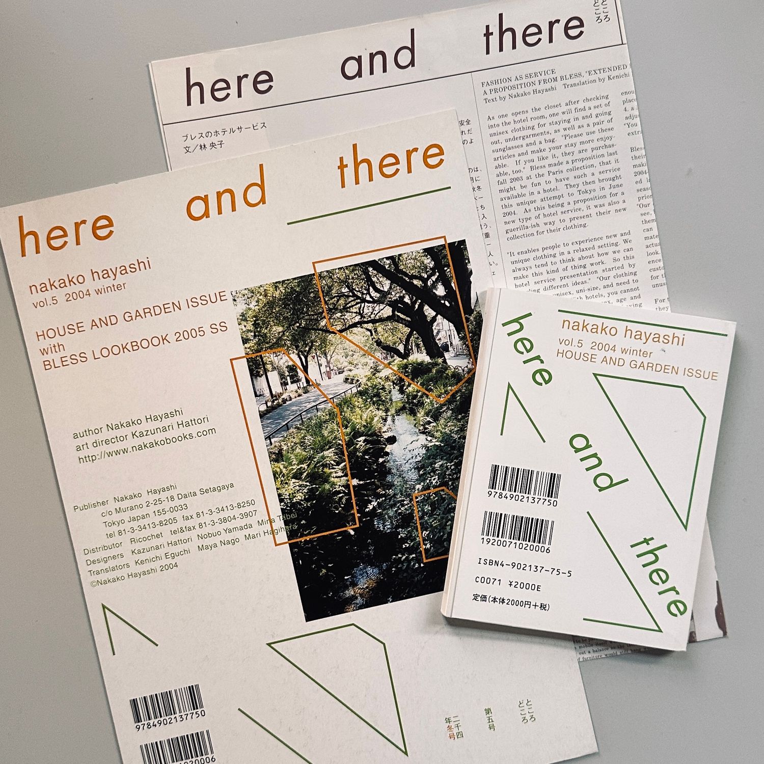 Here and There Vol.5 Bless