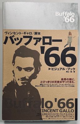 A Magazine Curated by Yohji Yamamoto | eBay