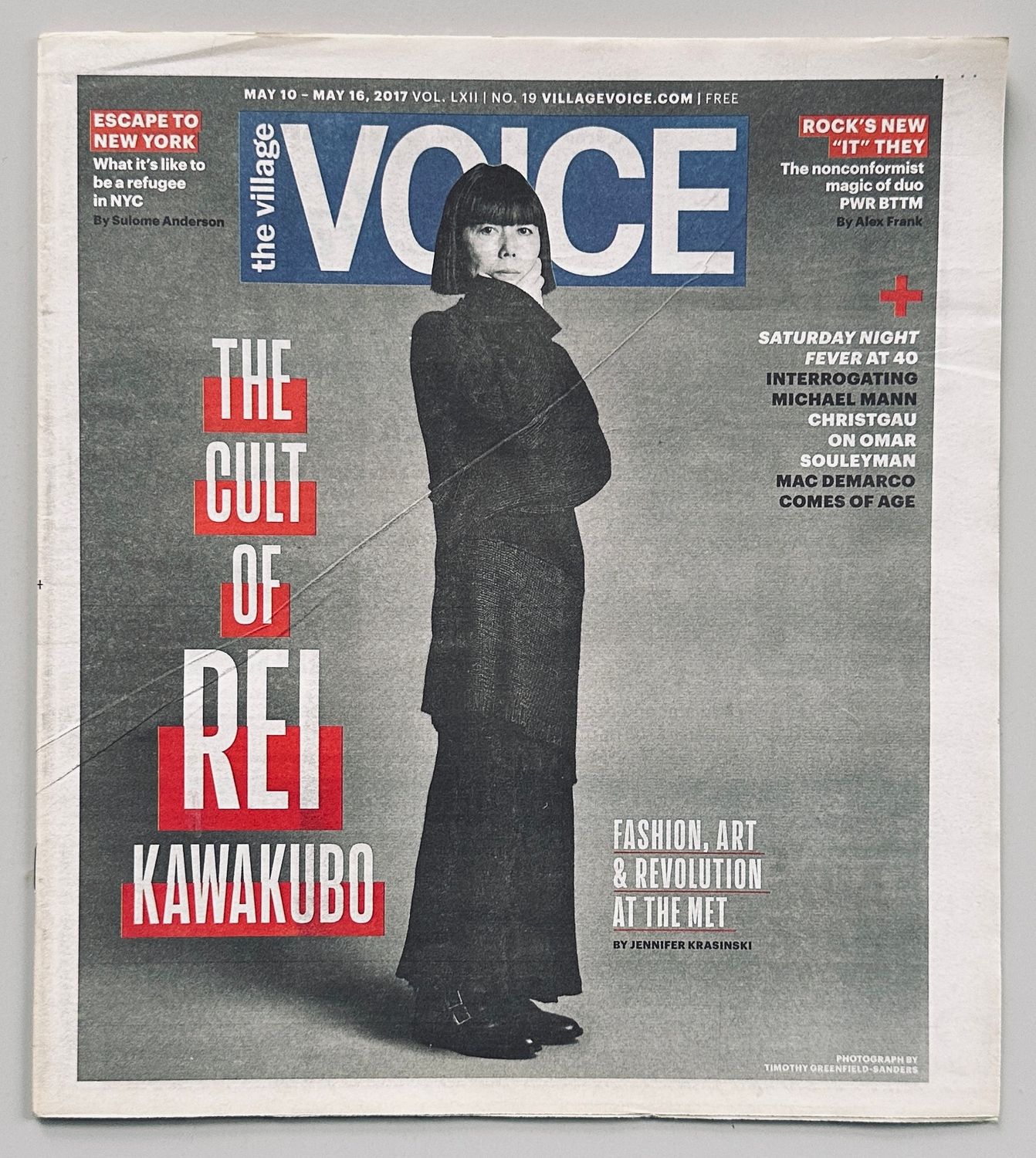 Rei Kawakubo The Village Voice