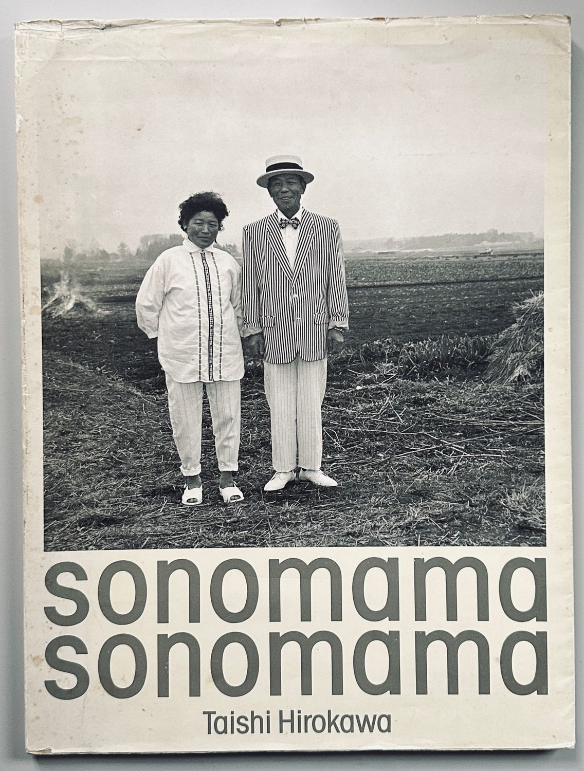 [SOLD AS SEEN] Sonomama Sonomama
