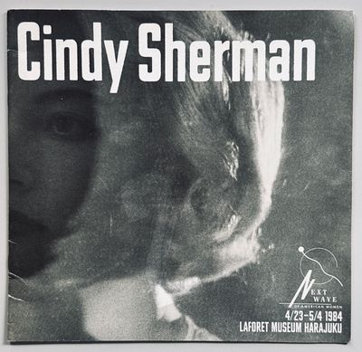 Cindy Sherman Laforet Museum 1984
