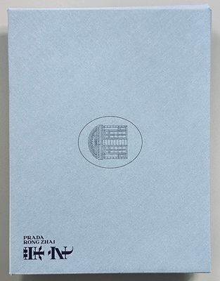 Prada Rong Zhai
