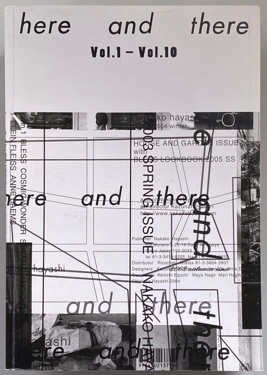 Here and There vol 1 - vol 10