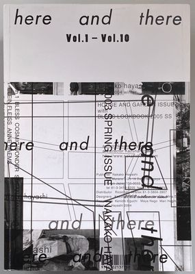 Here and There vol 1 - vol 10