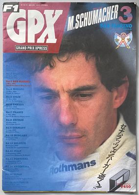 Ayrton Senna Grand Prix Xpress