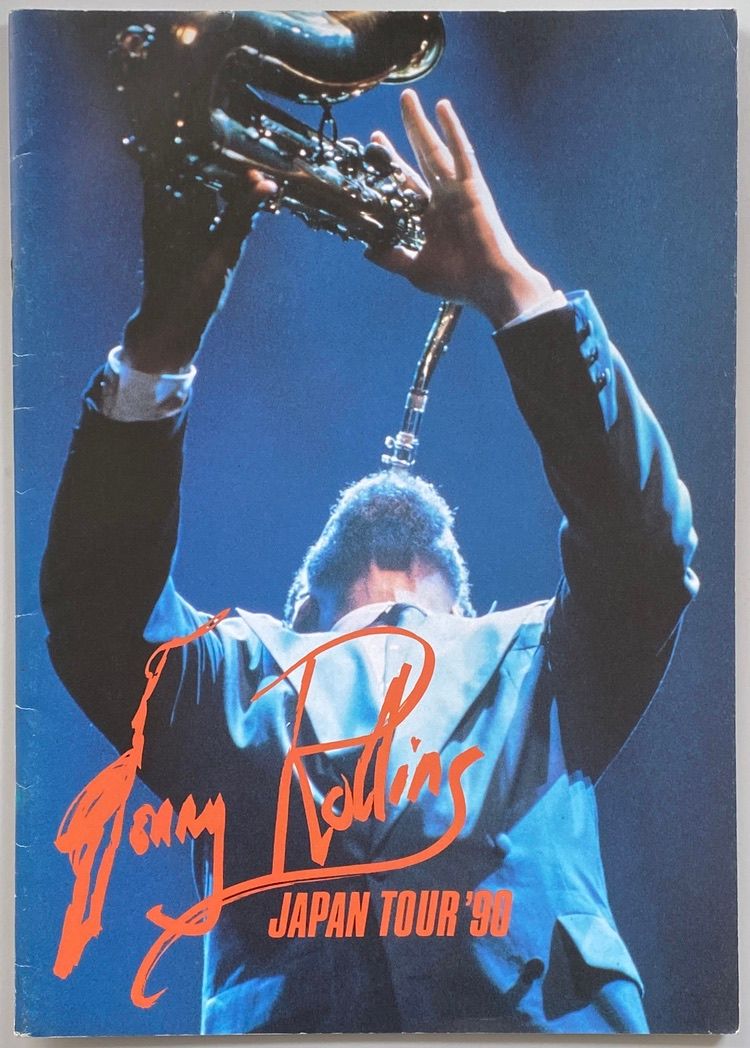 Sonny Rollins Japan Tour 1990
