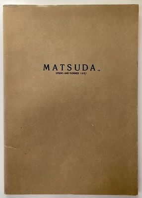 Matsuda Spring/Summer 1987