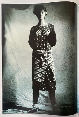 COMME des GARÇONS Tricot No. 12 Paolo Roversi
