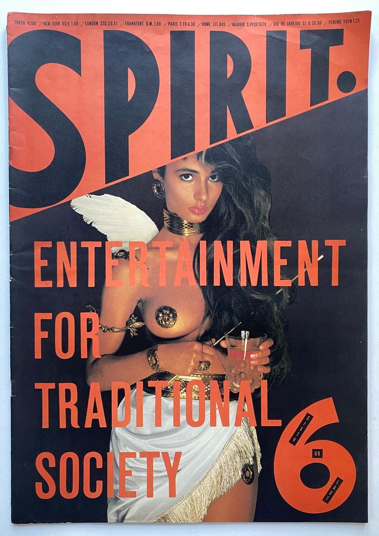 Spirit Magazine no.6