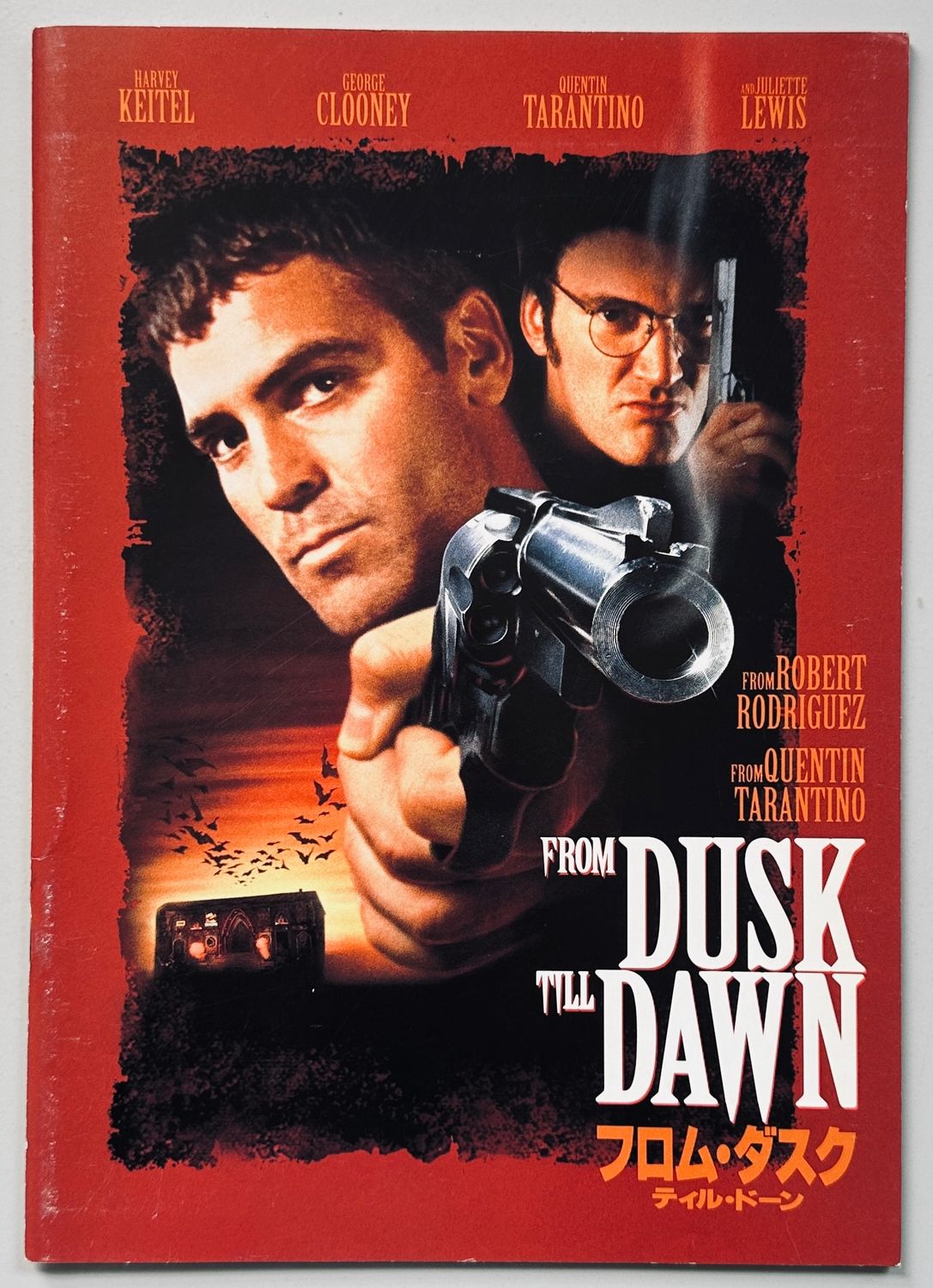 From Dusk Till Dawn Japanese Programme