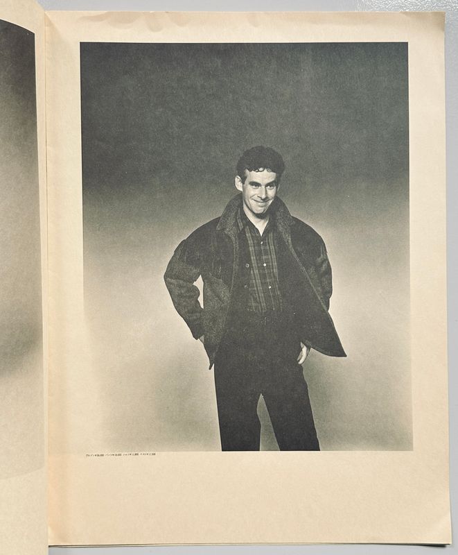COMME des GARÇONS Homme 1980 November