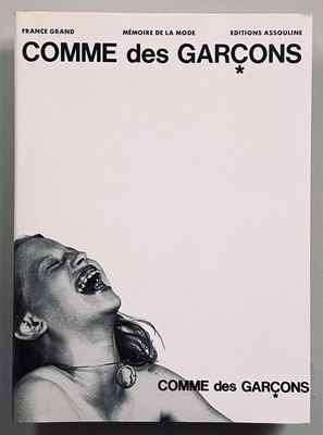COMME des GARÇONS