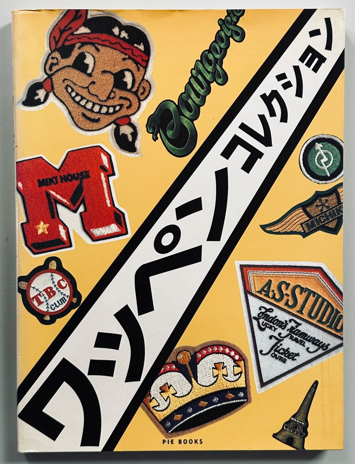 Patch Collection