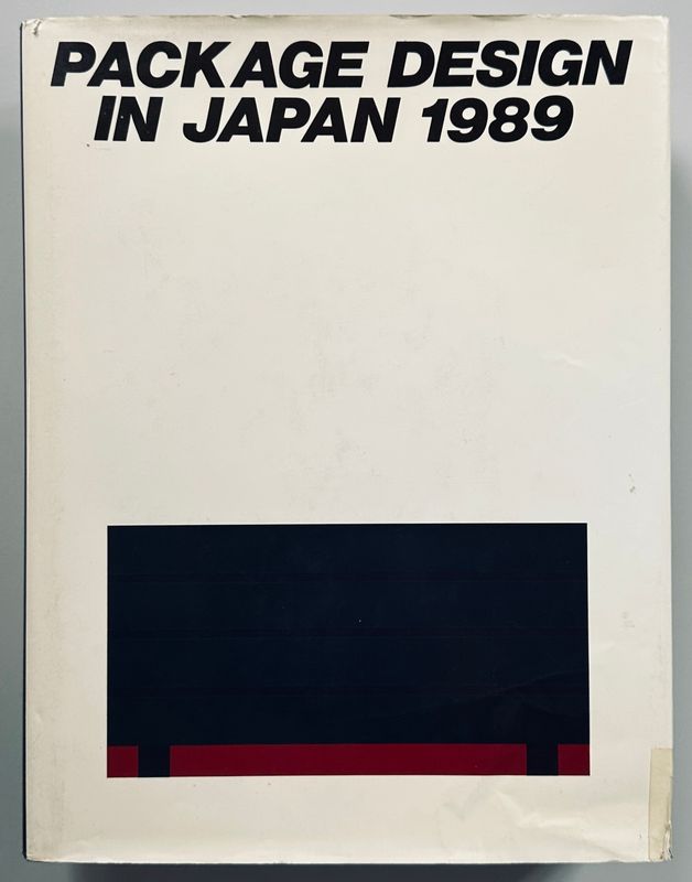 Package Design In Japan 1989