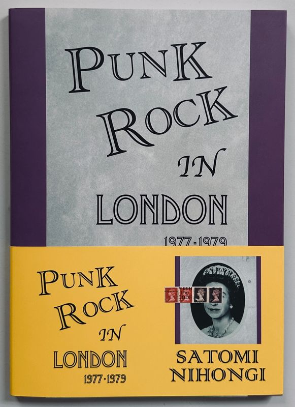 [SIGNED] PUNK ROCK IN LONDON